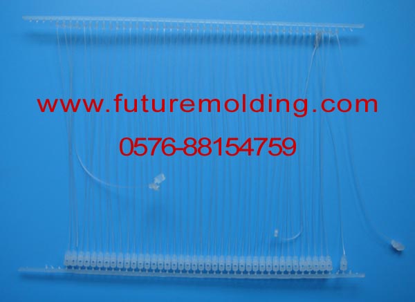 Loop lock  mould